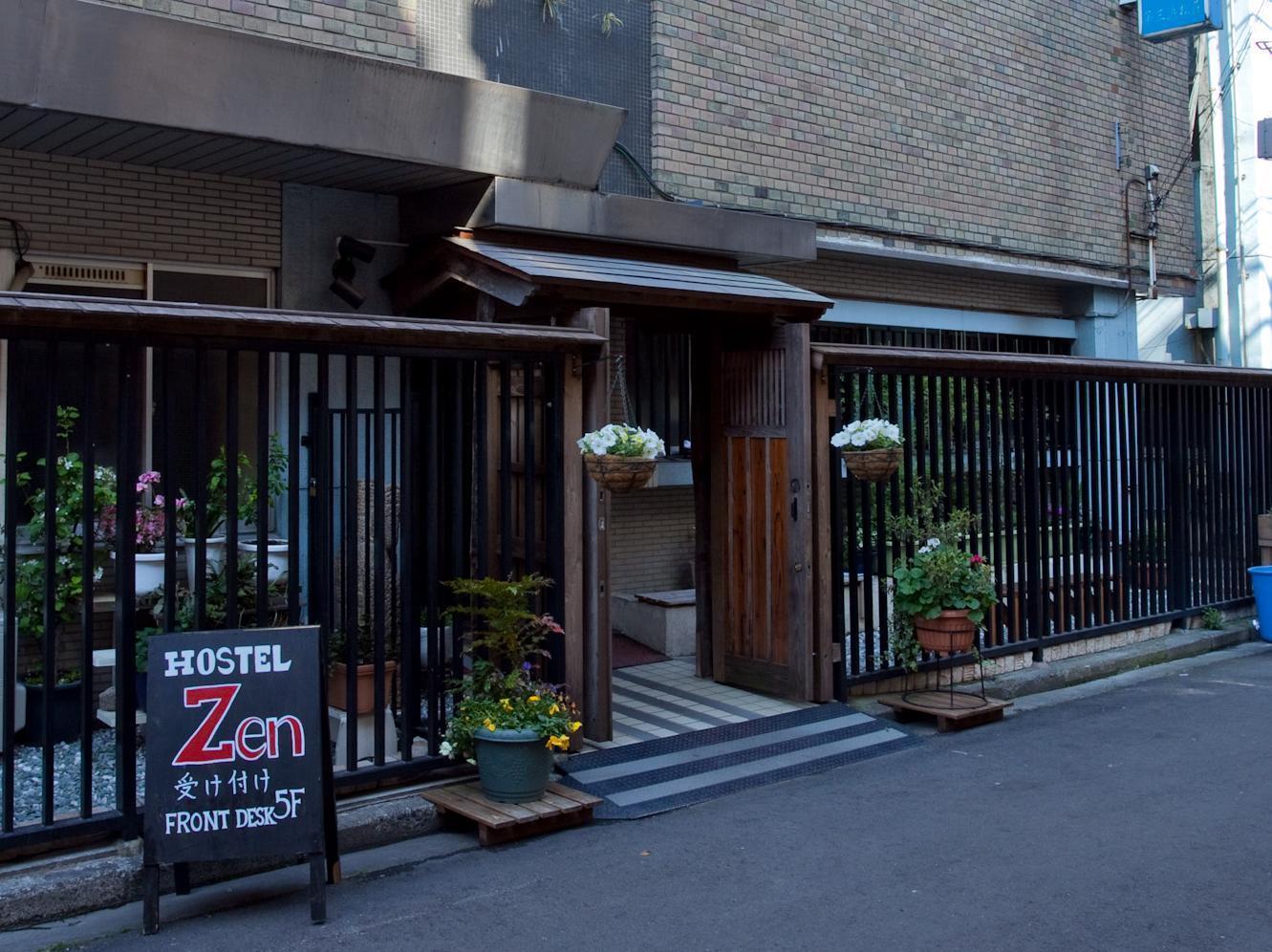 Hostel Zen Yokohama  Eksteriør billede