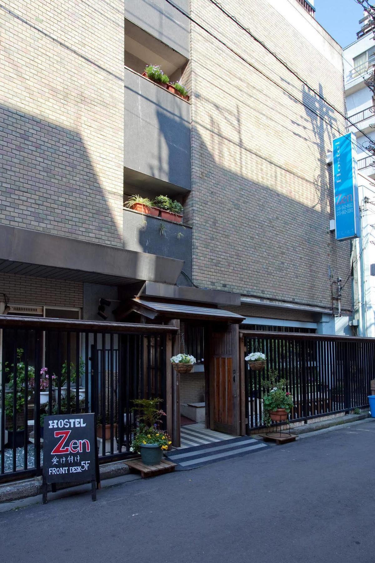Hostel Zen Yokohama  Eksteriør billede