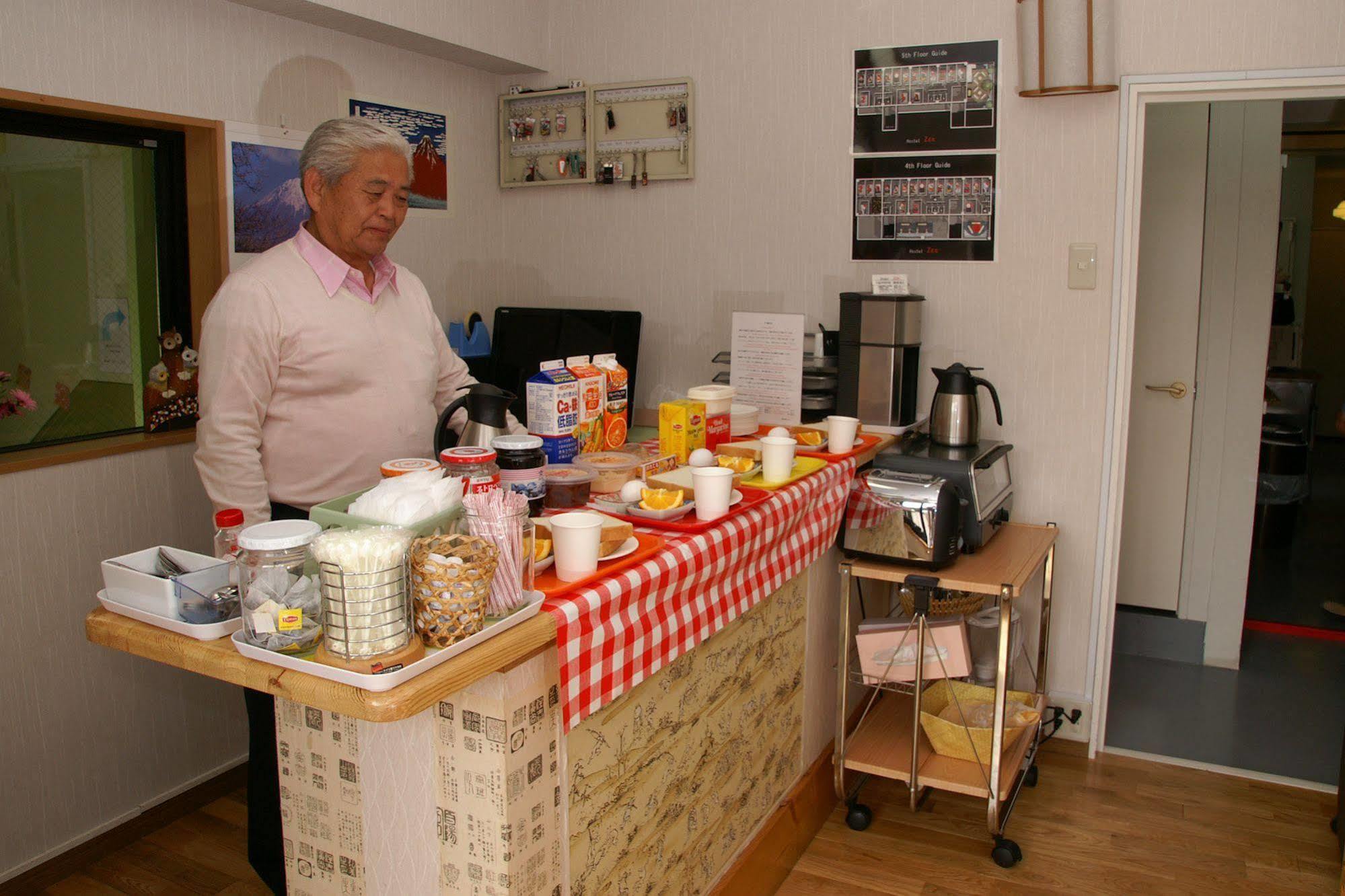 Hostel Zen Yokohama  Eksteriør billede