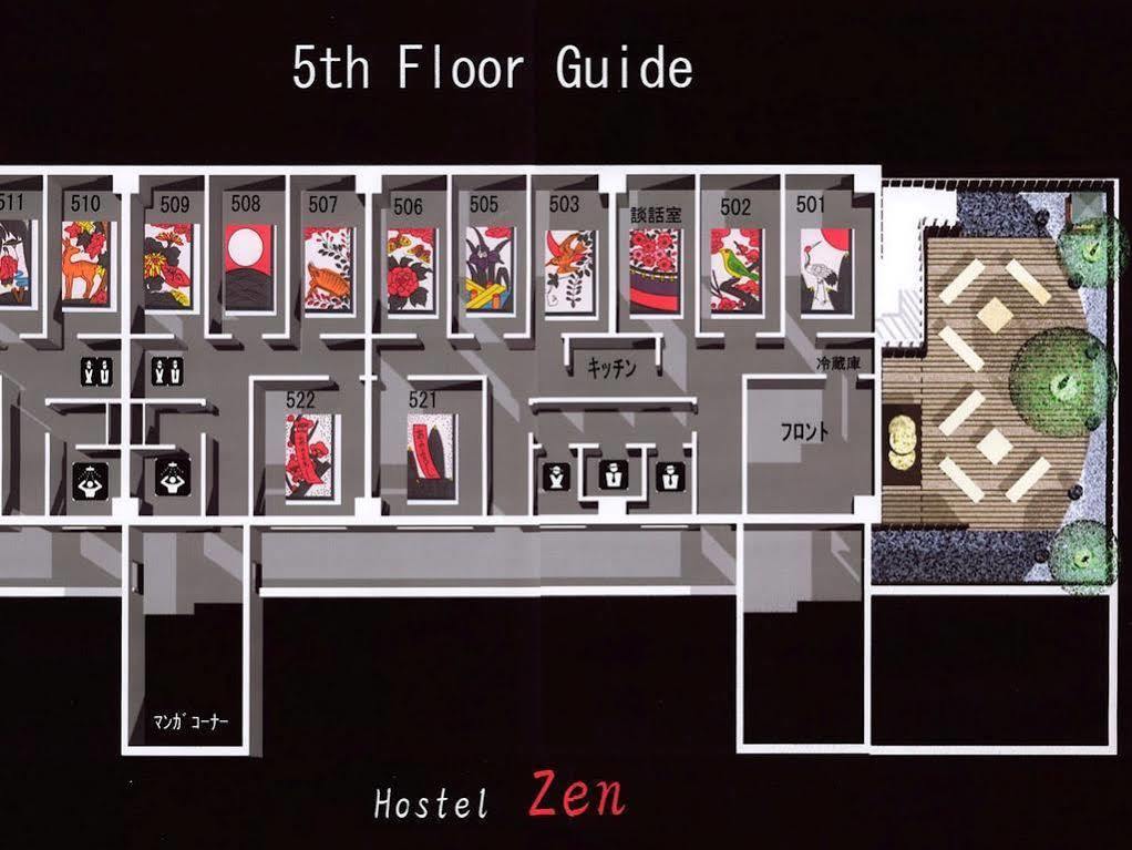 Hostel Zen Yokohama  Eksteriør billede